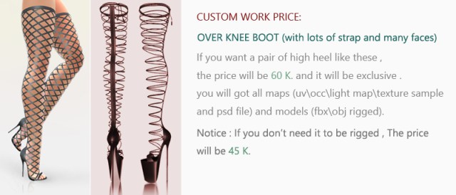 custom work ads-60k boot